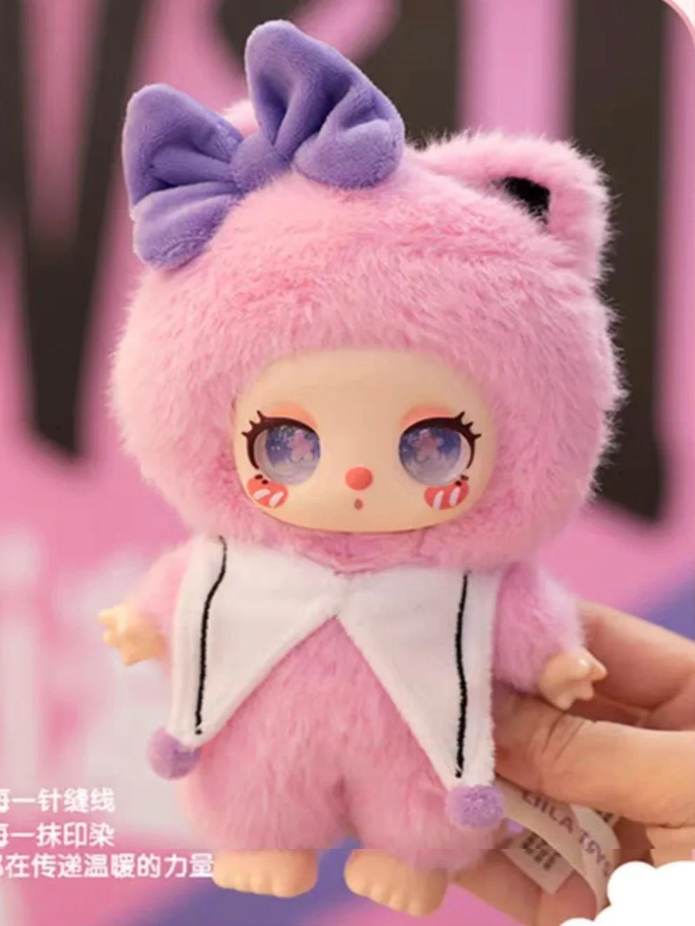 Genuine Liila'S Lucky Cat Series V3 Blind Box