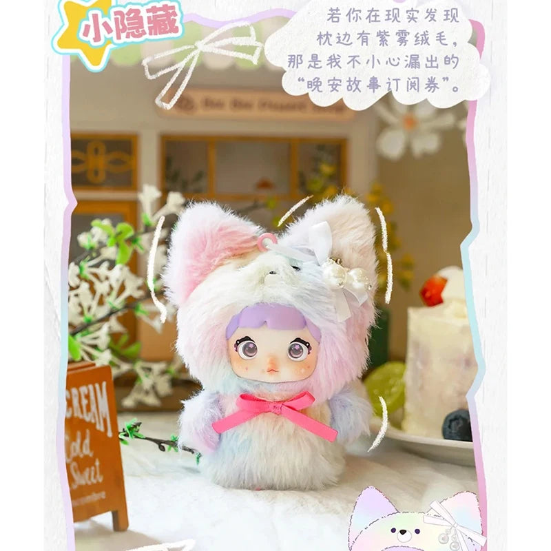 Genuin Nommi V4 Blind Box Baby Adoption Cabin Series  Plush Mystery Box Action Figure Surprise Bag Backpack Pendant Gift Toy