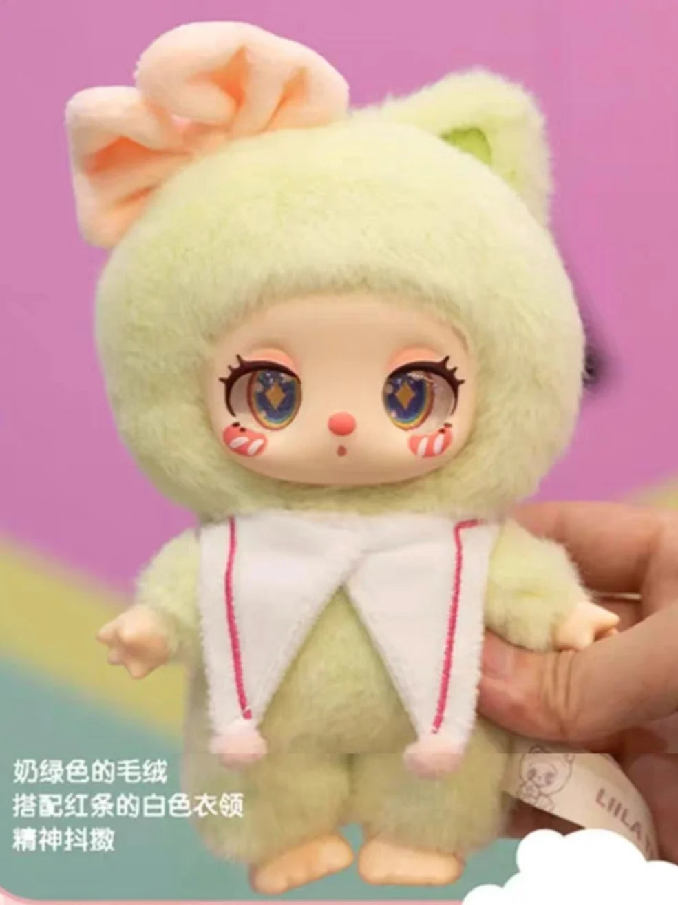 Genuine Liila'S Lucky Cat Series V3 Blind Box